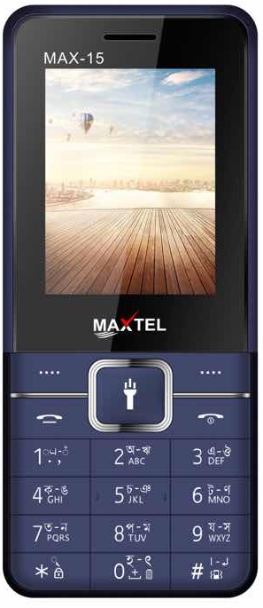 MAX-15