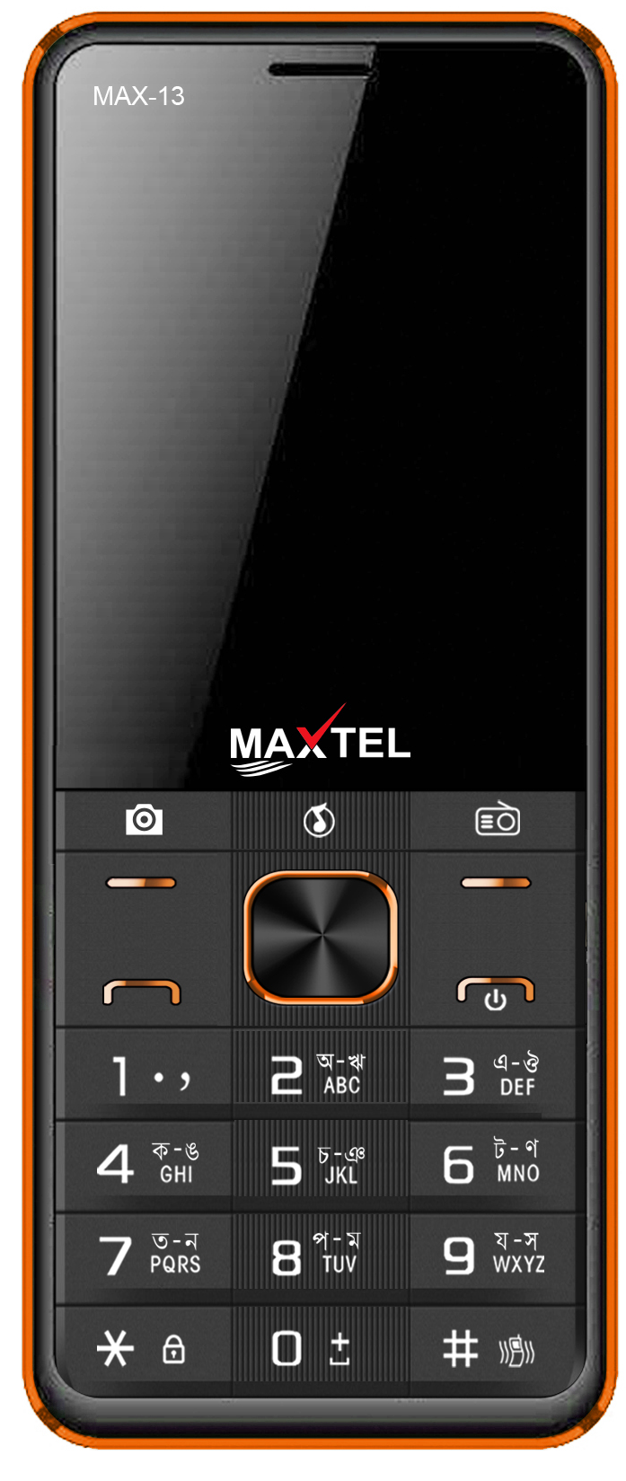 MAX-13
