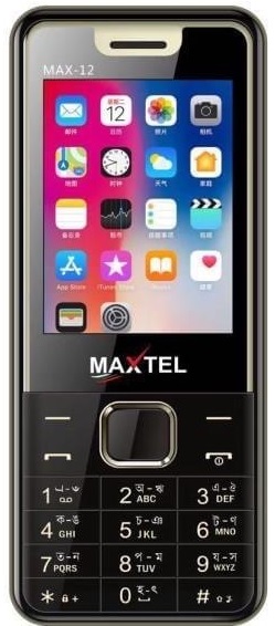 MAX-12 Slim